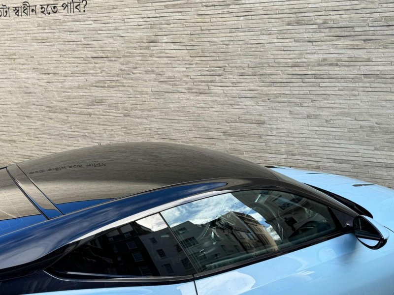 ASTON MARTIN DB11