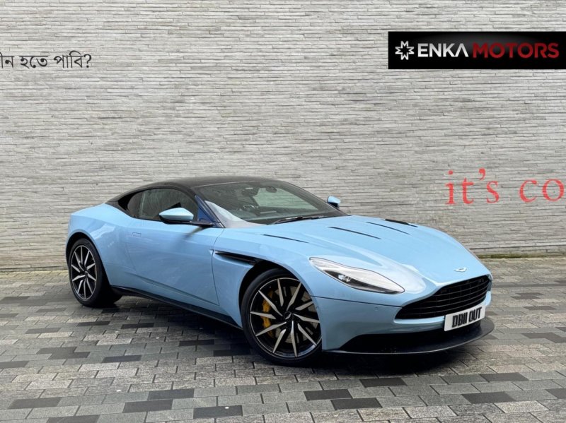 ASTON MARTIN DB11