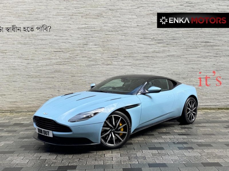 ASTON MARTIN DB11